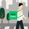 Uber Eats 大阪