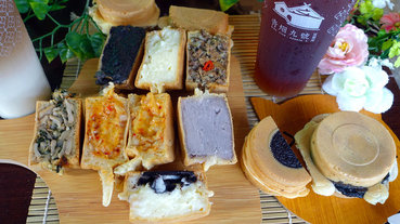 青畑九號豆製所台北內科店-台北內湖甜點下午茶，內湖科學園區美食推薦，浮誇系內科排隊甜點美食，內湖好吃車輪餅外送