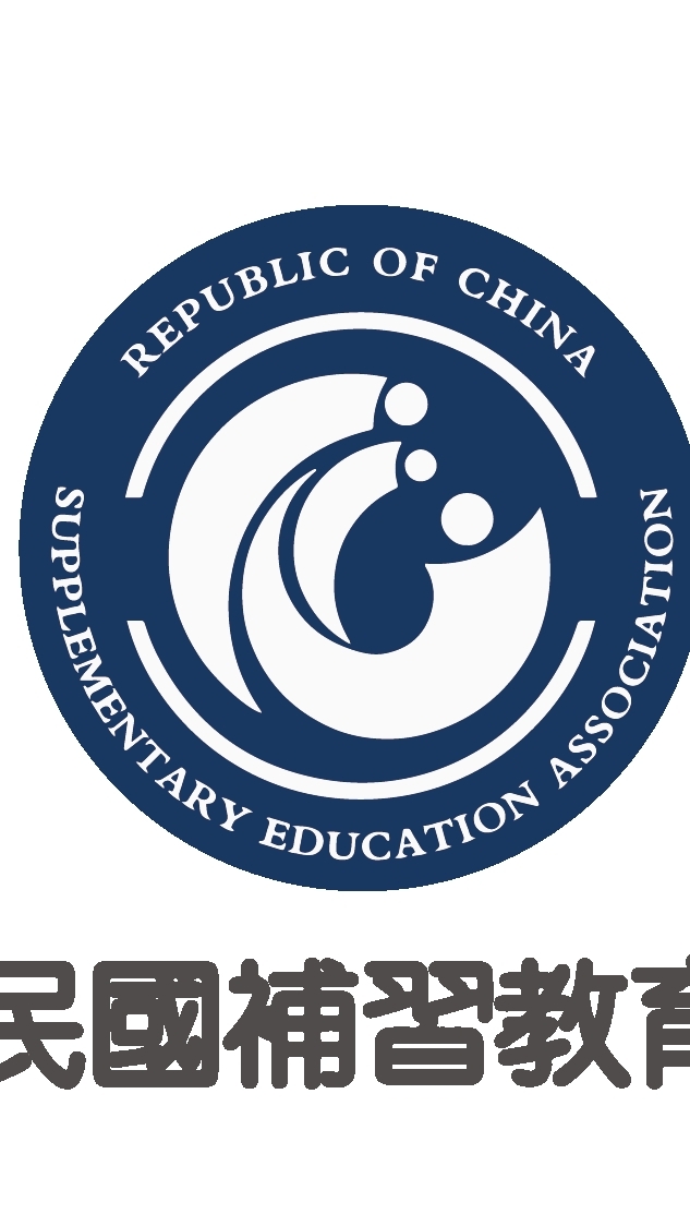 16屆補教協會理監事群