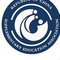 16屆補教協會理監事群