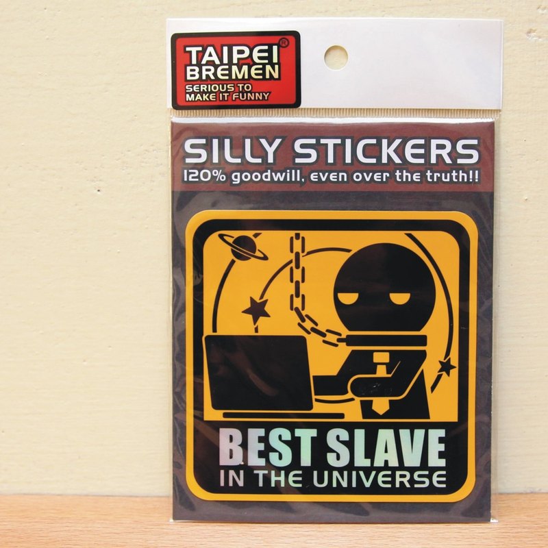 **商品規格** 尺寸:10X10CM 說明:最佳工奴...人很容易習慣於某個模式，設法作點不一樣的事吧！不過這是個對年輕人找工作不友善的年代...把自己標價點出特色，接著就是放在架上讓企業挑選了 *