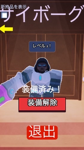99日生き残るやってる人集まれー