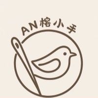 AN榕小手｜童裝｜質感選物