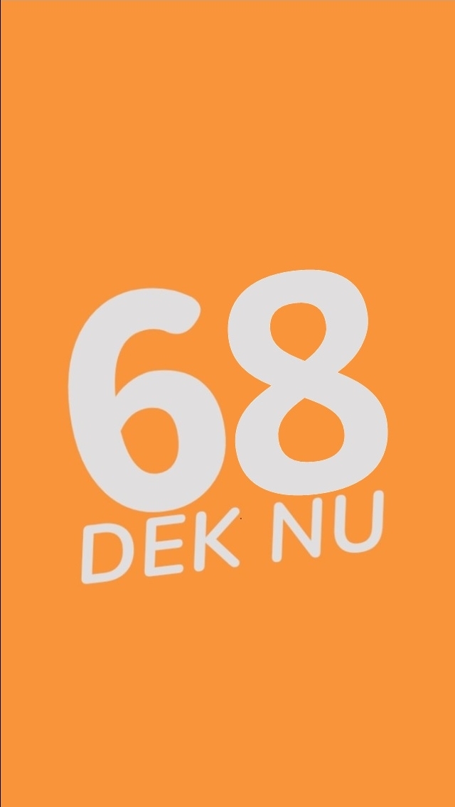 น้องใหม่ มน. 68