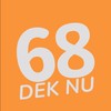 น้องใหม่ มน. 68
