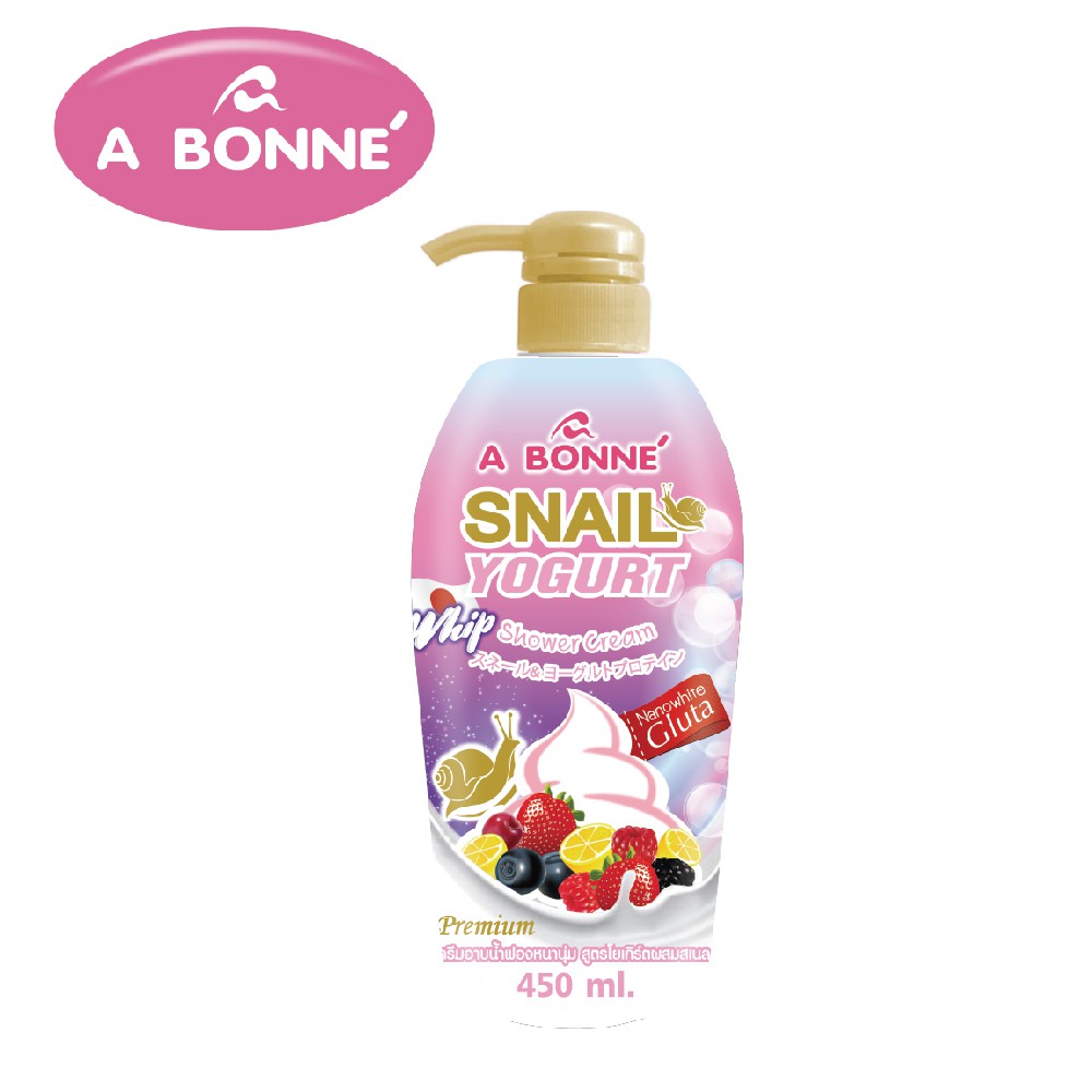 【A BONNE'】蝸牛優格沐浴乳
