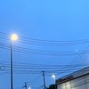 雑談オプ！