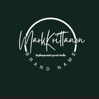 ร้านMarkKrittanon