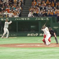 巨人ファン集まれ