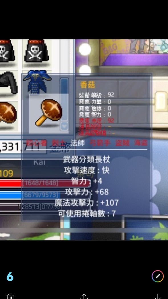 GGininD