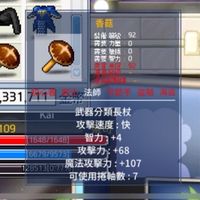 GGininD