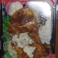 チキン南蛮弁当 - 実際訪問したユーザーが直接撮影して投稿した北大塚からあげ東京あげとりチッキンラボの写真のメニュー情報