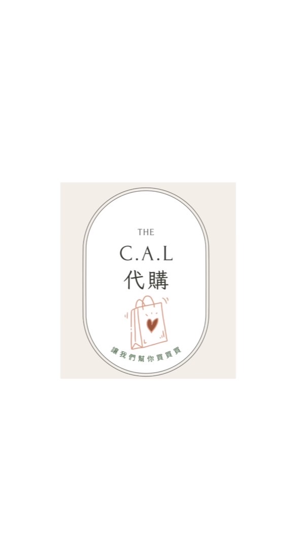 C.A.L 幫你買！