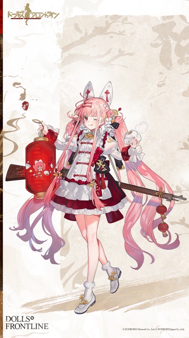 ドールズフロントライン