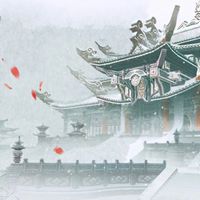 浮生96服-傾城之戀