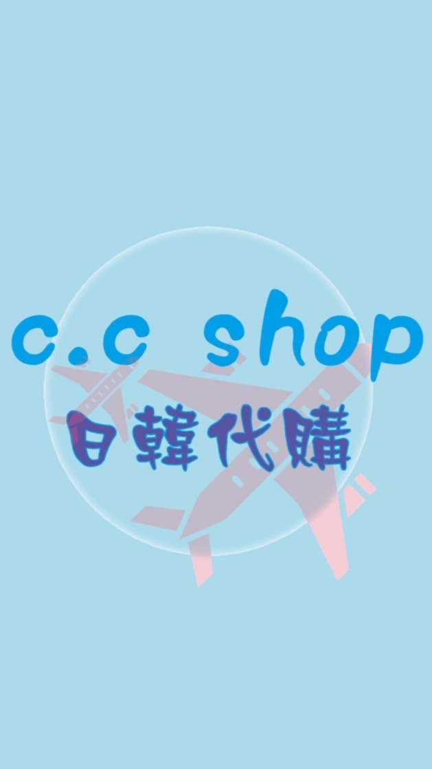 𝑪.𝑪 6/25-6/30日韓🇰🇷代購