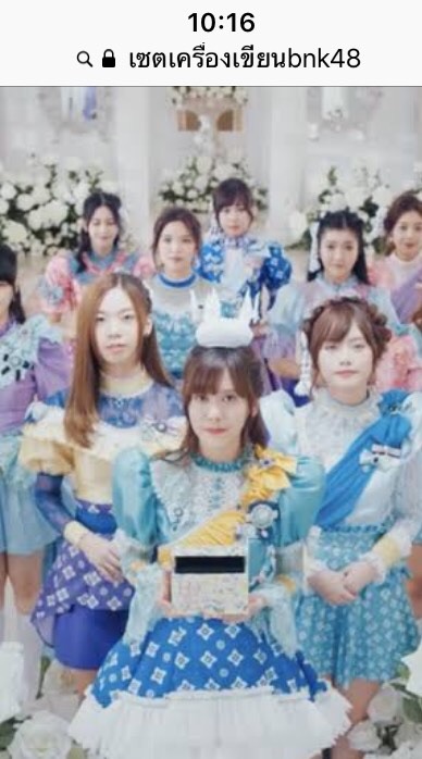bnk48