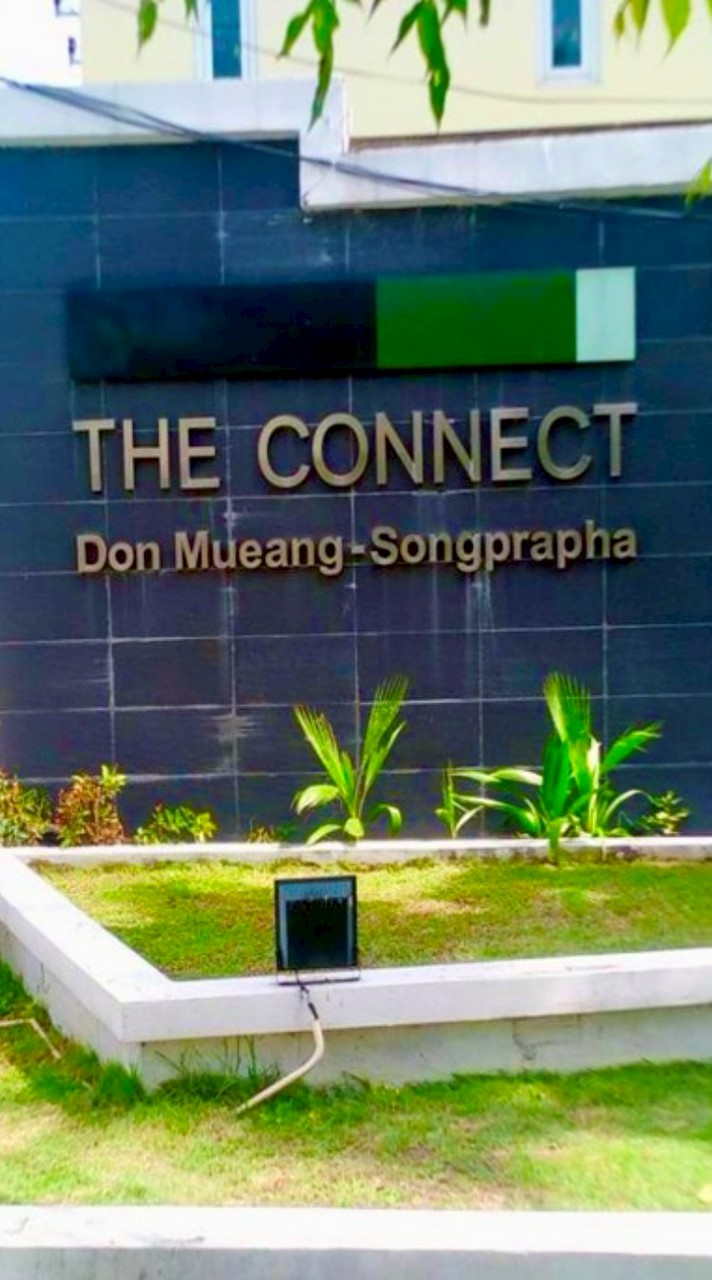 รายงานข่าวสารโครงการเดอะคอนเนค14(ดอนเมือง-สรงประภา)
