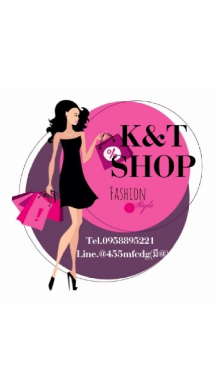 ขายส่งราคาถูกรับตัวแทนฟรีแฟชั่นเสื้อผ้ากระเป๋ารองเท้าจิปาถะรวม