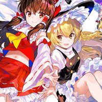 東方なりきり