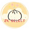 ZK SELECT 小小代購