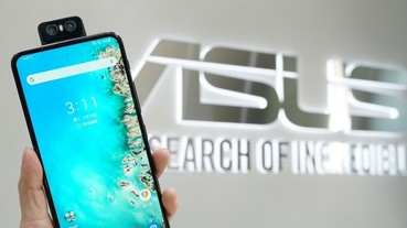 專為 ZenFone 6 使用者打造，華碩「專屬學堂」八月開跑