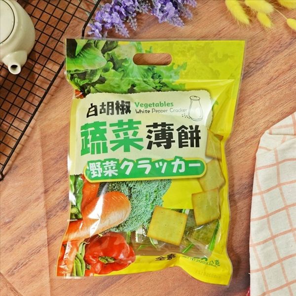 白胡椒蔬菜脆餅 252g【9555622109927】(馬來西亞零食)