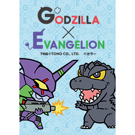 Godzilla Vs Evangelion Line Theme Line Store