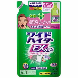 ワイドハイターEXパワー 詰替大 880ml