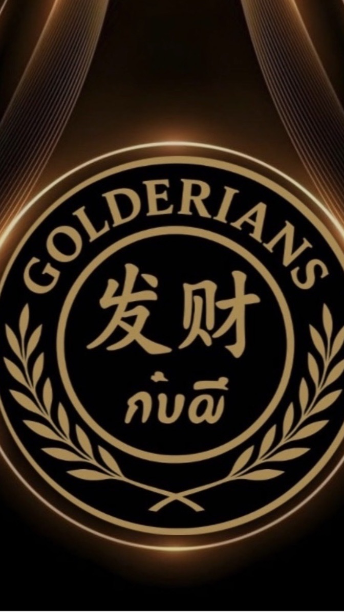 ห้องพูดคุย