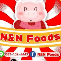 N&N Foods ราชบุรี