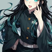 鬼滅