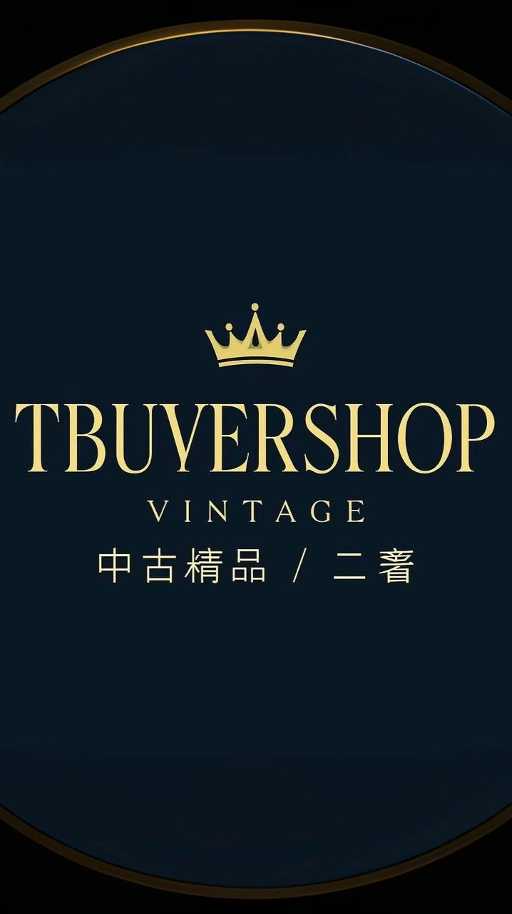 Tbuyershop Vintage中古精品/二奢