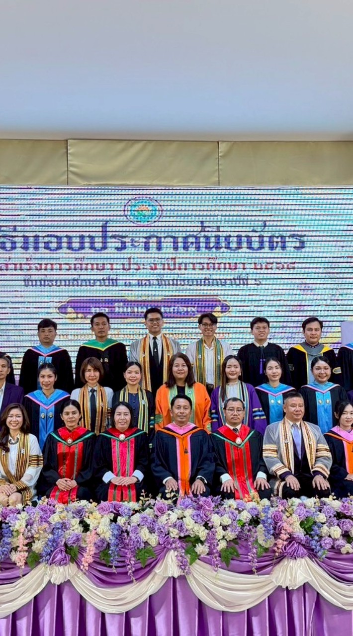 ม.3และม.6ที่จะจบการศึกษาปี2569