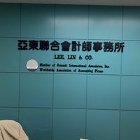 亞東公開資訊觀測站