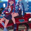 ホロリスさんあつまれーー！！