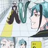 『エッ、その惚気、オレのことですかー⁉️👉🫪👈』ってドキドキするツイステ激緩特殊ハント