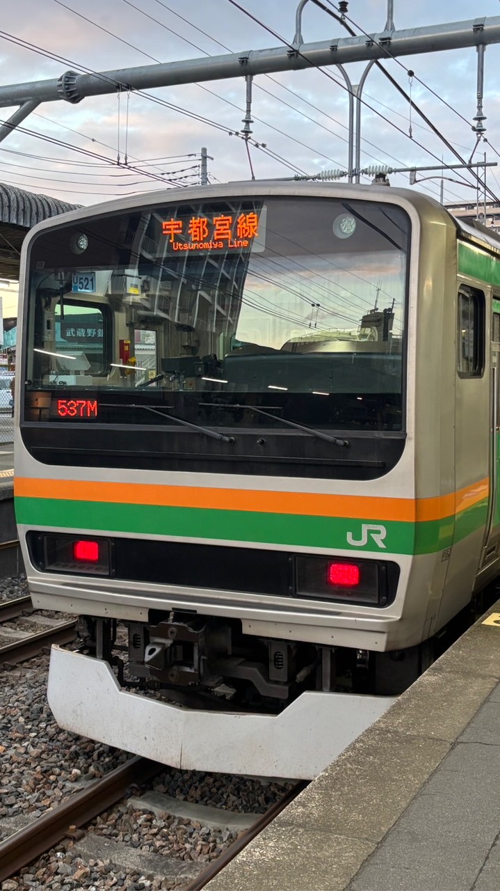 素人会