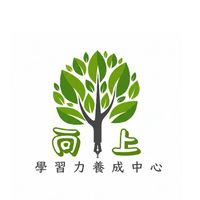 向上120級國二［凌華數學 程翊物理 Davis英文 賀綺國文 橋橋數學 程忻化學］