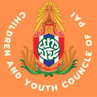คณะทำงานสภาเด็กและเยาวชนอำเภอปาย