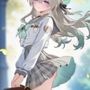 學生部