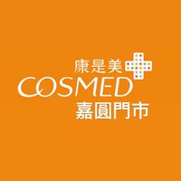 康是美嘉圓門市（圓環旁）