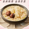 鯉魚選物門市🐟 魚友群
