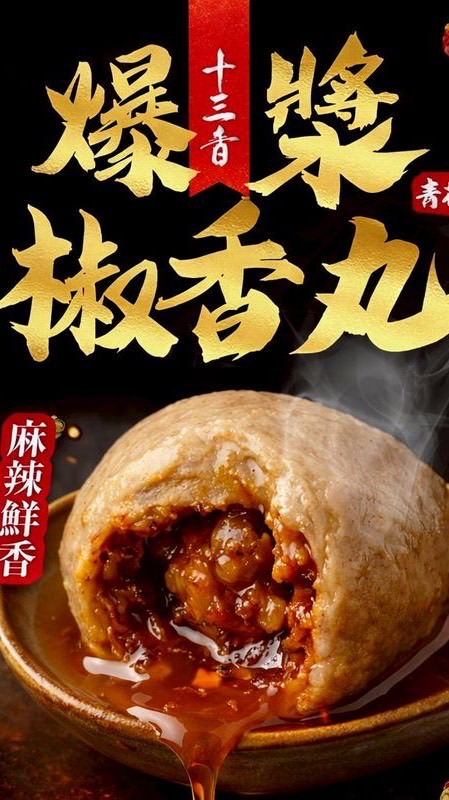 KT姐妹秘密團購