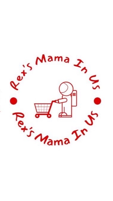 Rex’s Mama美國生活精品代購