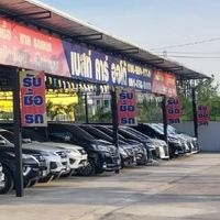Best Car Auto | รถยนต์มือสอง