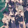愛しい君へ！原神緩ハント‎𖤐 ̖́-‬