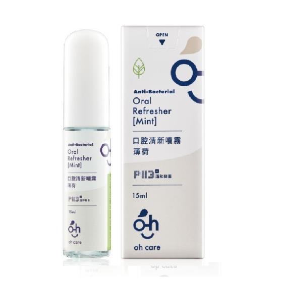 oh care 歐克威爾 成人口腔清新噴霧-薄荷