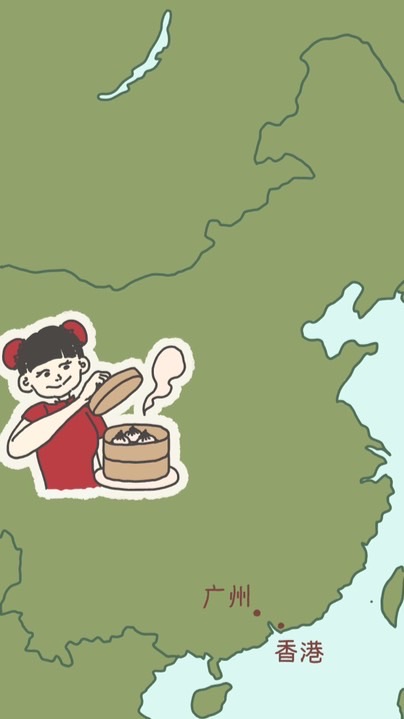 まいにちLINE中国語講座