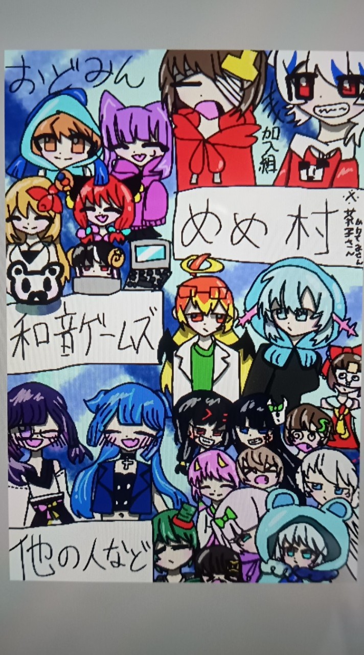 ゆっくり実況者になりきろー！